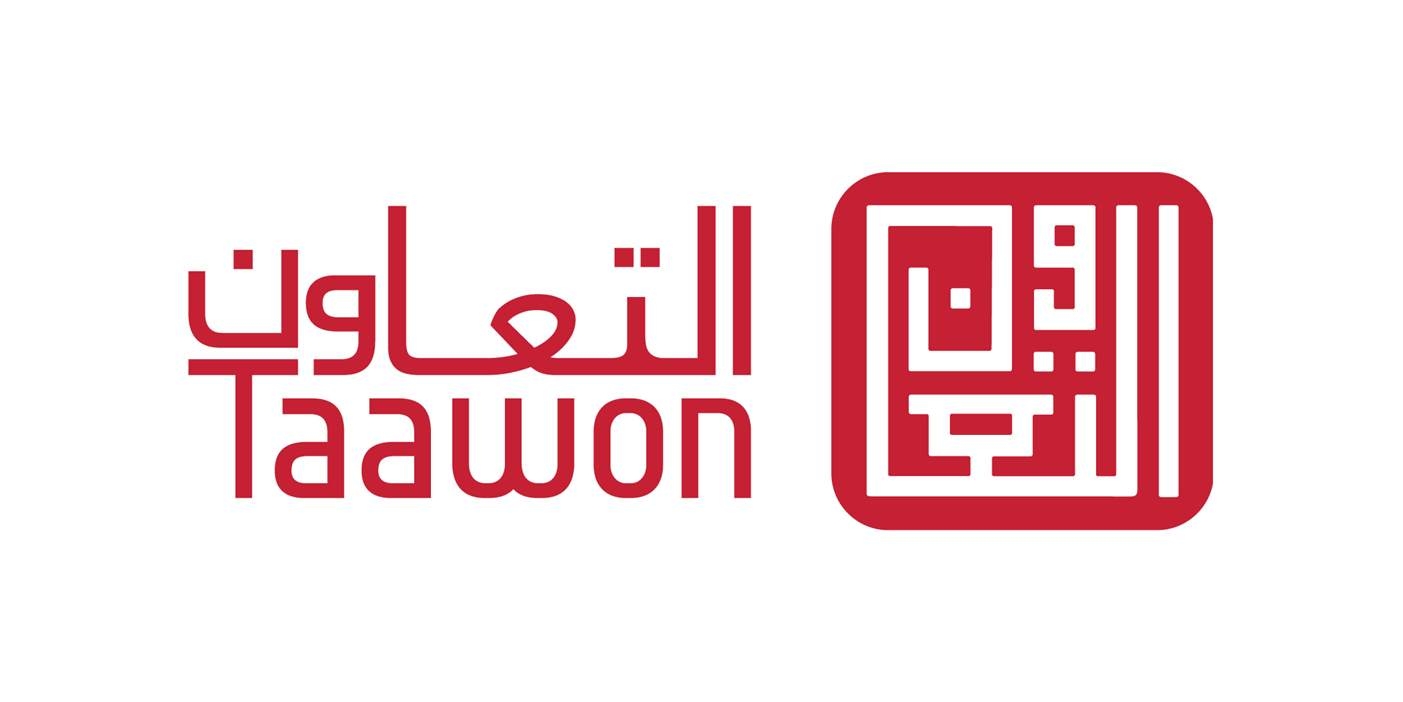 مرفق الرابط.. مؤسسة التعاون تفتح باب التسجيل لرعاية أيتام غزة